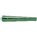 cheekyone-joint-tube-green-aluminium-1.webp