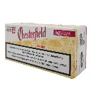 chesterfield_8x25_class_a_cigarettes_pack-2_jpg.webp