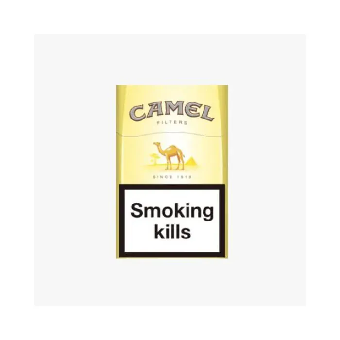 camel_yellow.webp