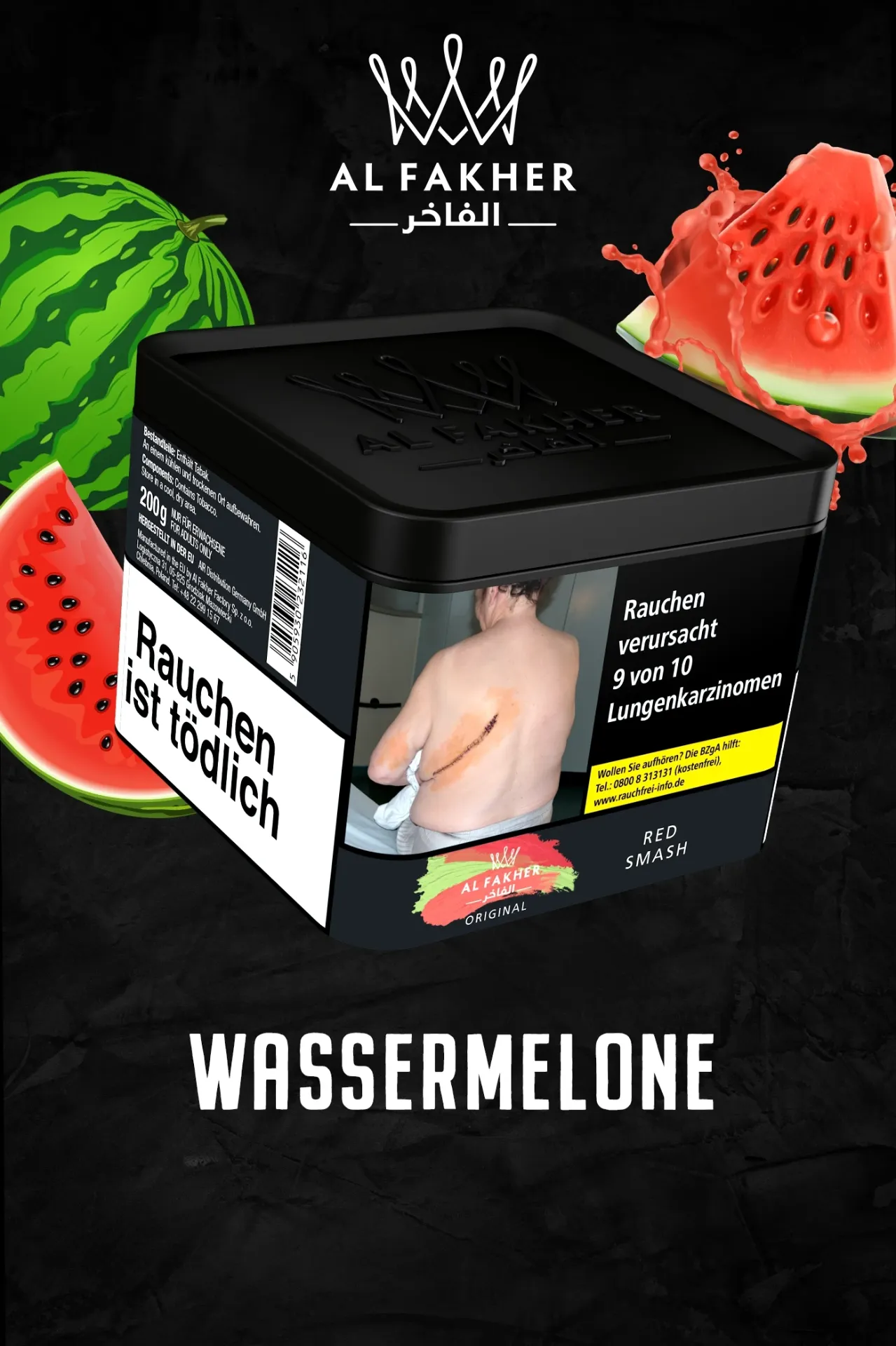 [7777777845] Al Fakher Wassermelone (200g)
