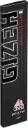 Gizeh King Size (Breiter)